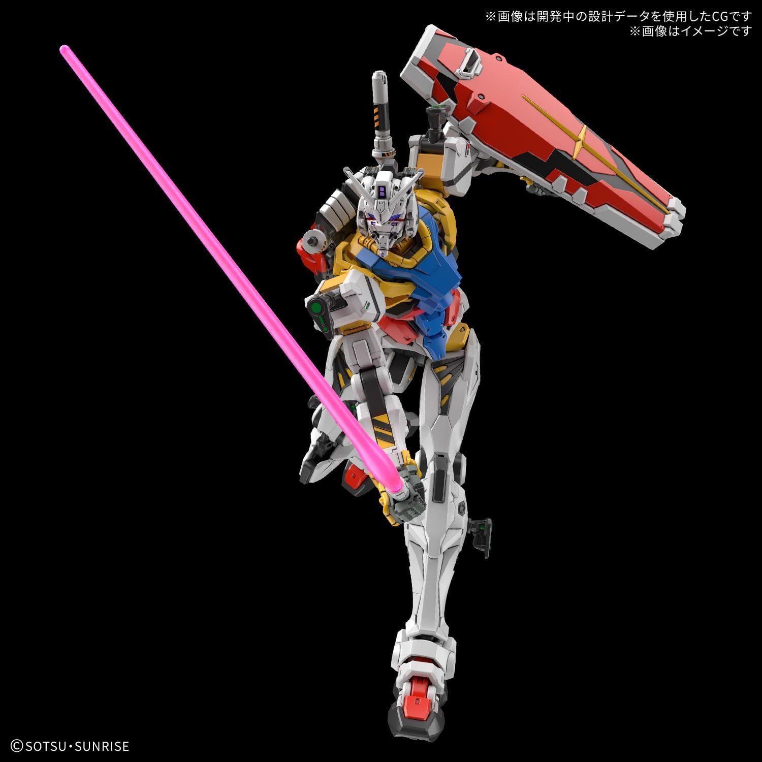 Bandai 1/144 HG White Gundam - BanzaiHobby