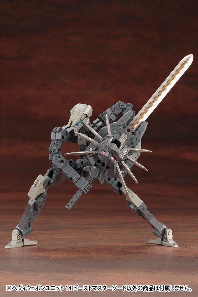 Kotobukiya MH14R M.S.G Heavy Weapon Unit 14 Beast Master Sword - BanzaiHobby