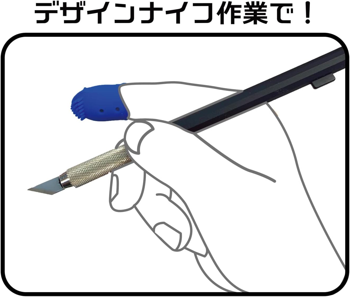 Plamokojo PMKJ013BK The Finger Broom Black - BanzaiHobby