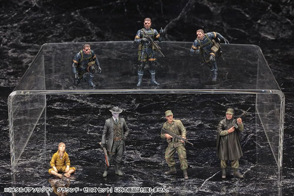 Kotobukiya KP321R 1/35 Metal Gear Solid V Ground Zeroes Set - Kotobukiya Banzai Hobby