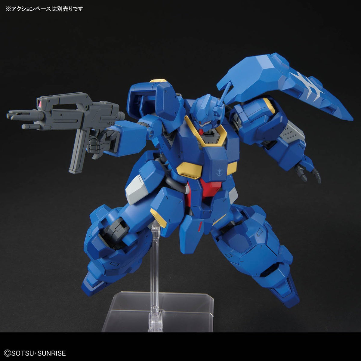 Bandai HGUC264 GUSTAV KARL TYPE-00 - BanzaiHobby