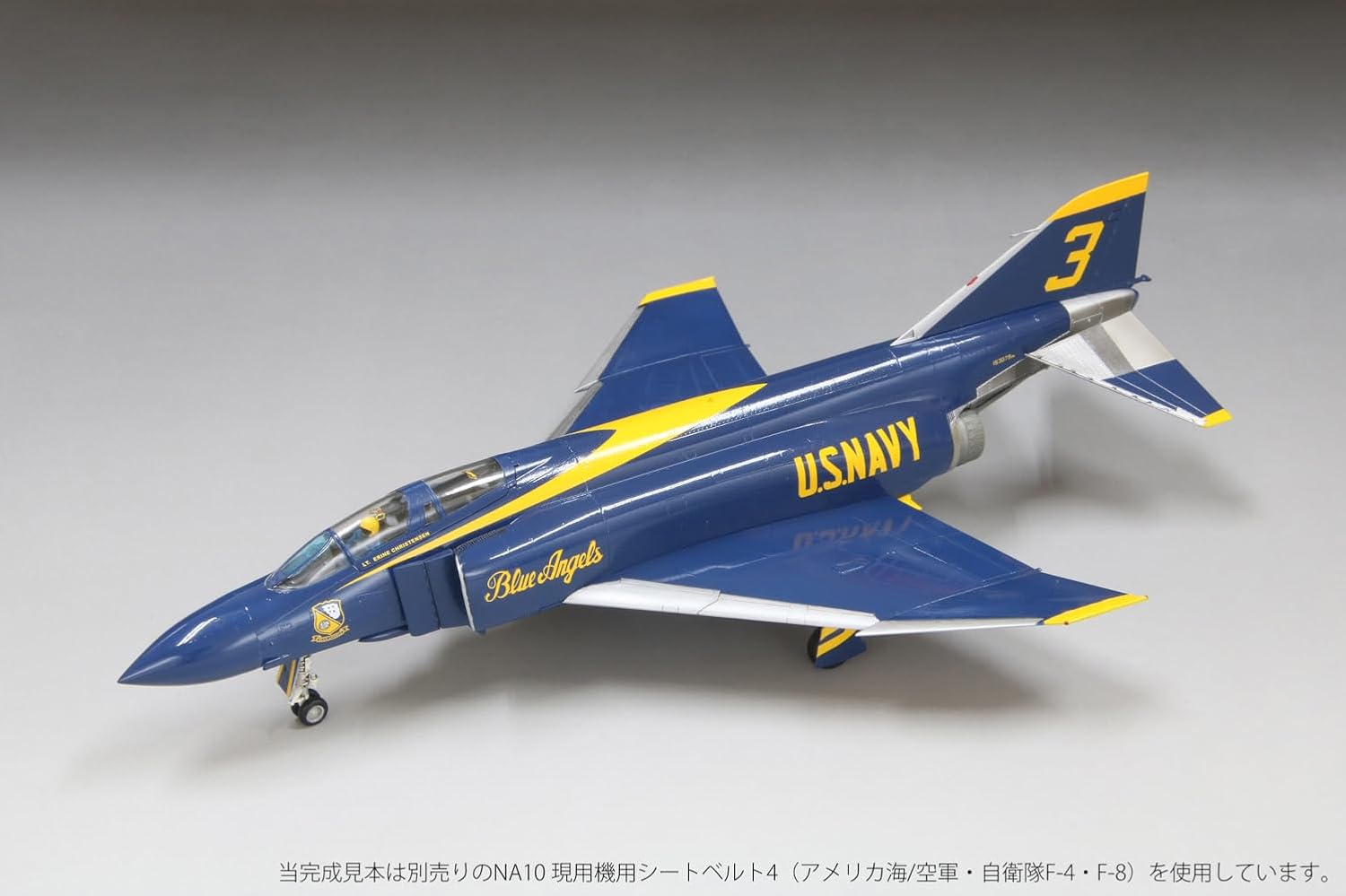 Fine Molds FX03 1/72 US Navy F-4J Blue Angels - BanzaiHobby
