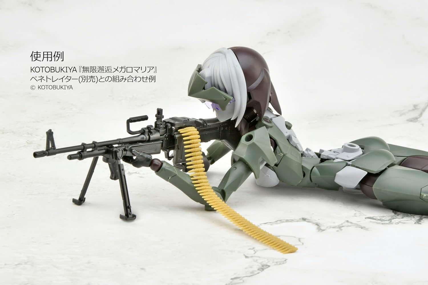 TOMYTEC LA108 1/12 Little Armory M60E3 Type - BanzaiHobby