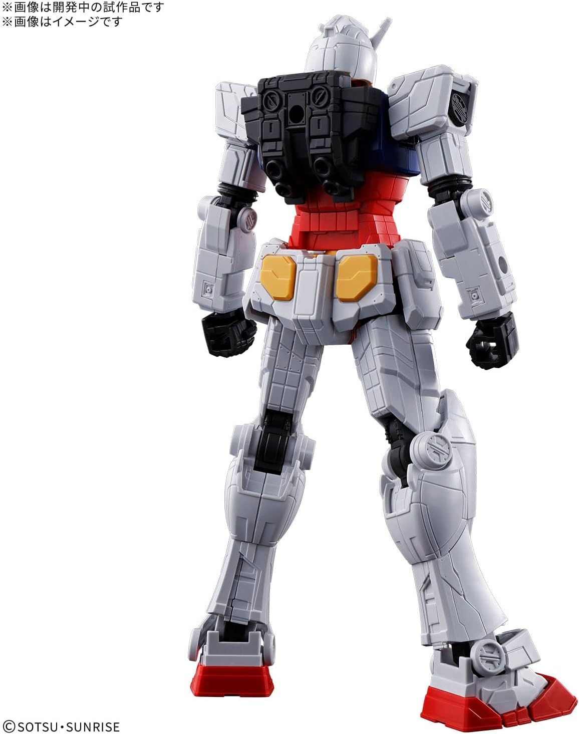 Bandai 1/144 EXPO2025 Entry Grade RX-78F00/E Gundam - BanzaiHobby