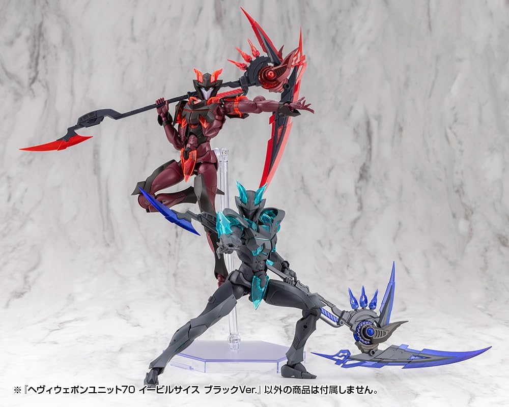 Kotobukiya MH70J M.S.G Modeling Support Goods Heavy Weapon Unit 70 Evil Scythe Black Ver. - Kotobukiya Banzai Hobby