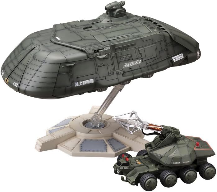 KOTOBUKIYA KP330X 1/144 Godzilla VS Biolante Super X - BanzaiHobby