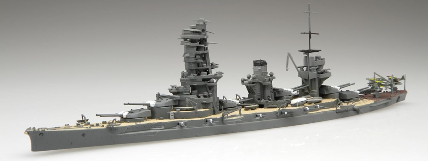 Fujimi 1/700 Special Series No.71 Japanese Navy Battleship Yamashiro (1944 / Showa 19) - BanzaiHobby
