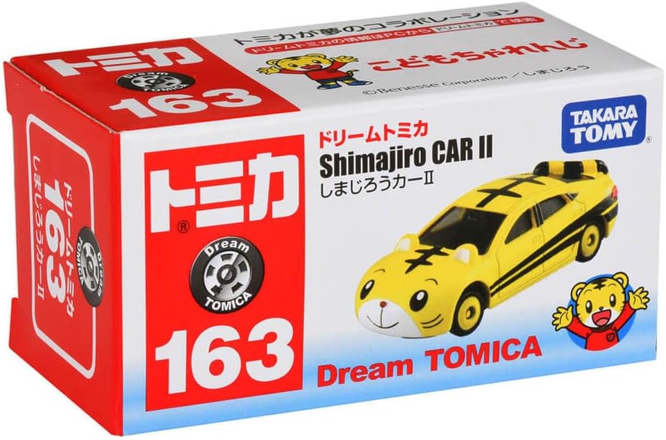Dream Tomica No. 163 Shimajiro Car II - BanzaiHobby