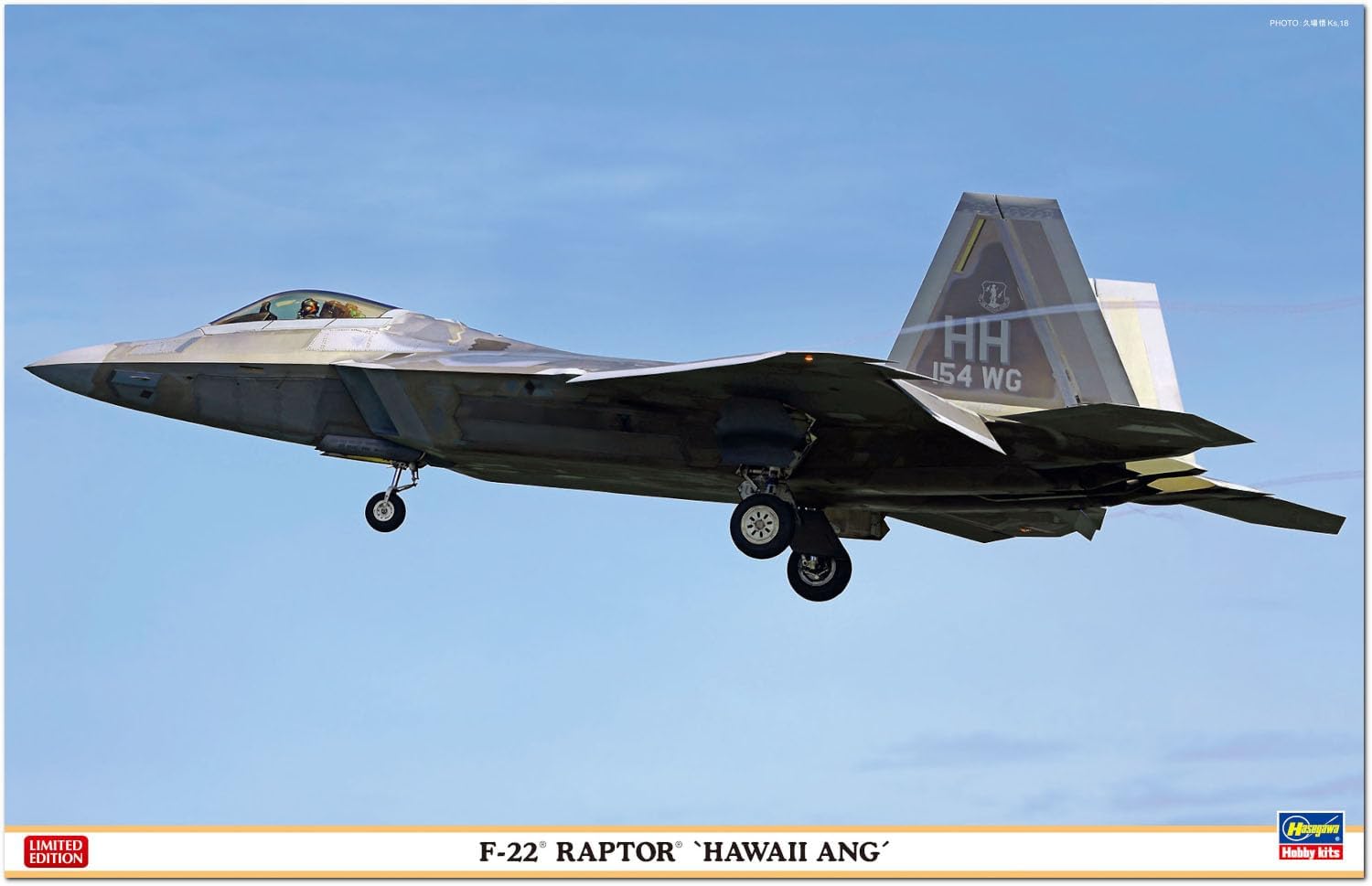 Hasegawa 07555 1/48 F-22 Raptor Hawaii ANG - BanzaiHobby
