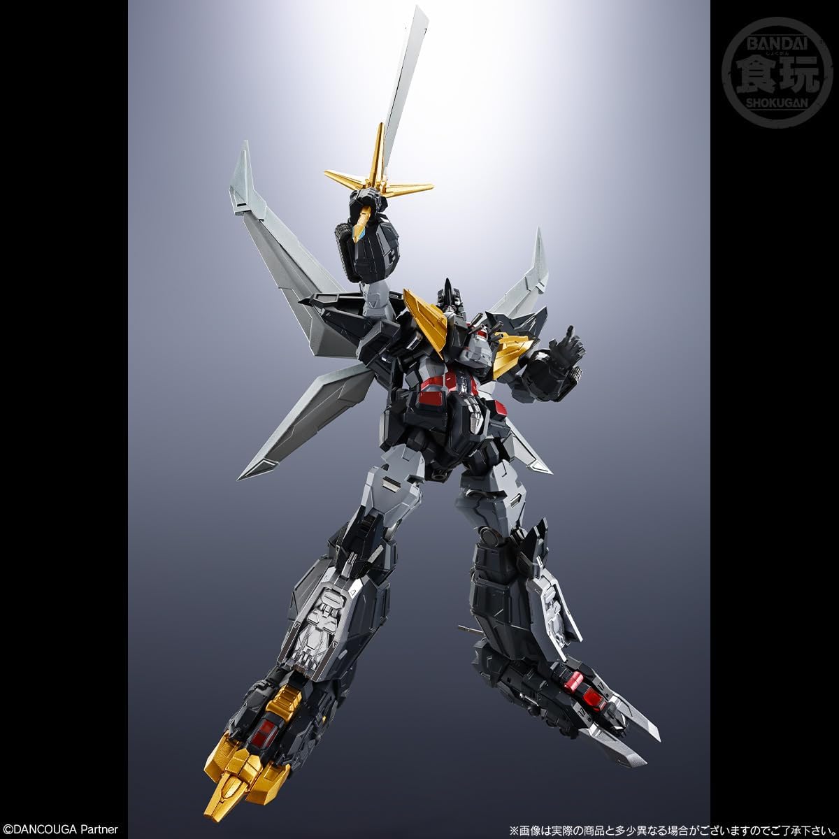 Bandai SMP ALTERNATIVE DESTINY Super Beast Machine God Dancouga - BanzaiHobby