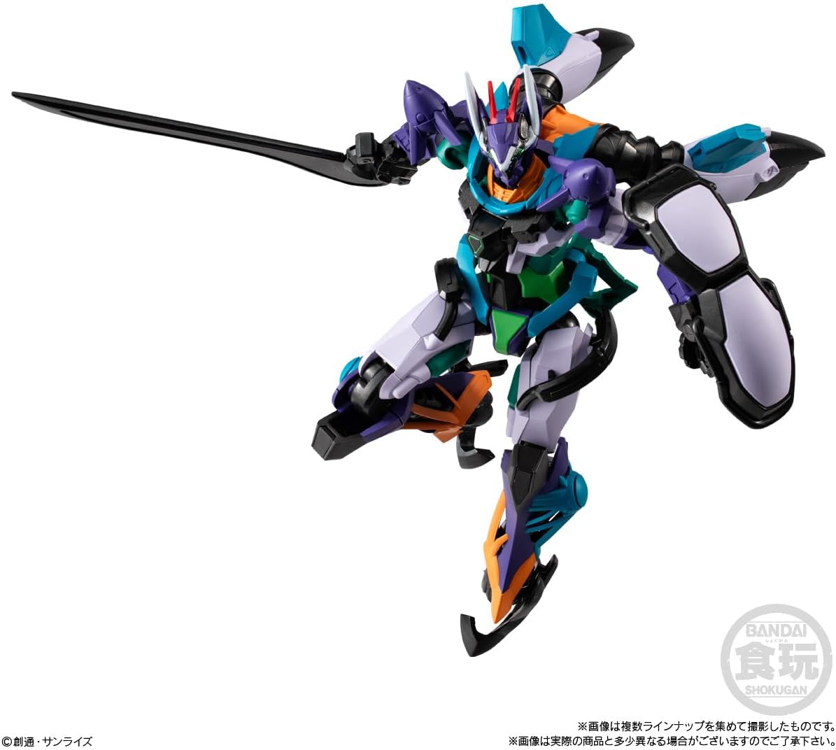 Bandai Mobile Suit Gundam G Frame FA 09 (Set of 12) - BanzaiHobby