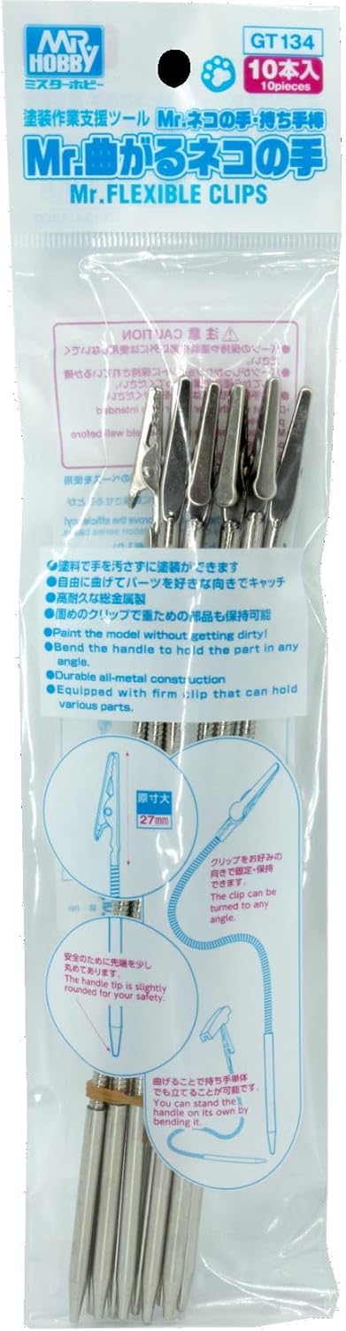 GSI Creos GT134 Mr. Flexible Clips Cat Paw - BanzaiHobby