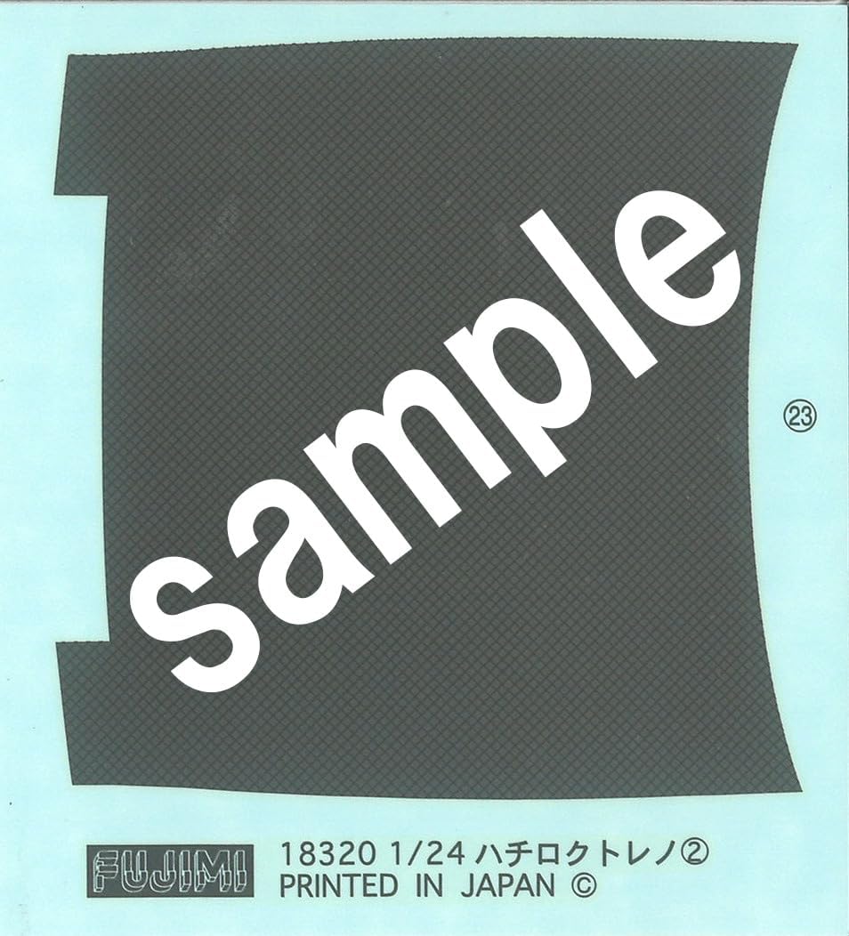 Fujimi ISD19 1/24 Initial D Series No. 19 Toreno AE86 Carbon Hood Takumi Fujiwara - BanzaiHobby