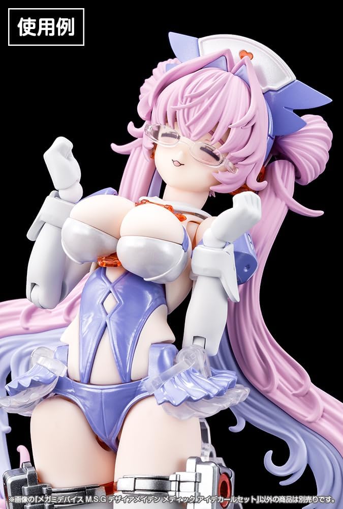 Kotobukiya KP805 Megami Device M.S.G Desire Maiden Medic Eye Decal Set