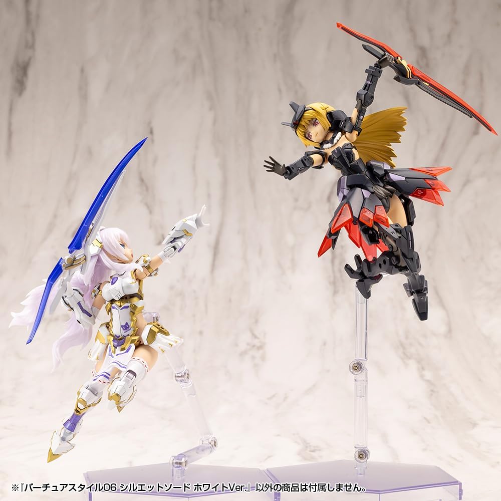 Kotobukiya GE006 M.S.G. Virtua Style 06 Silhouette Sword White Ver.