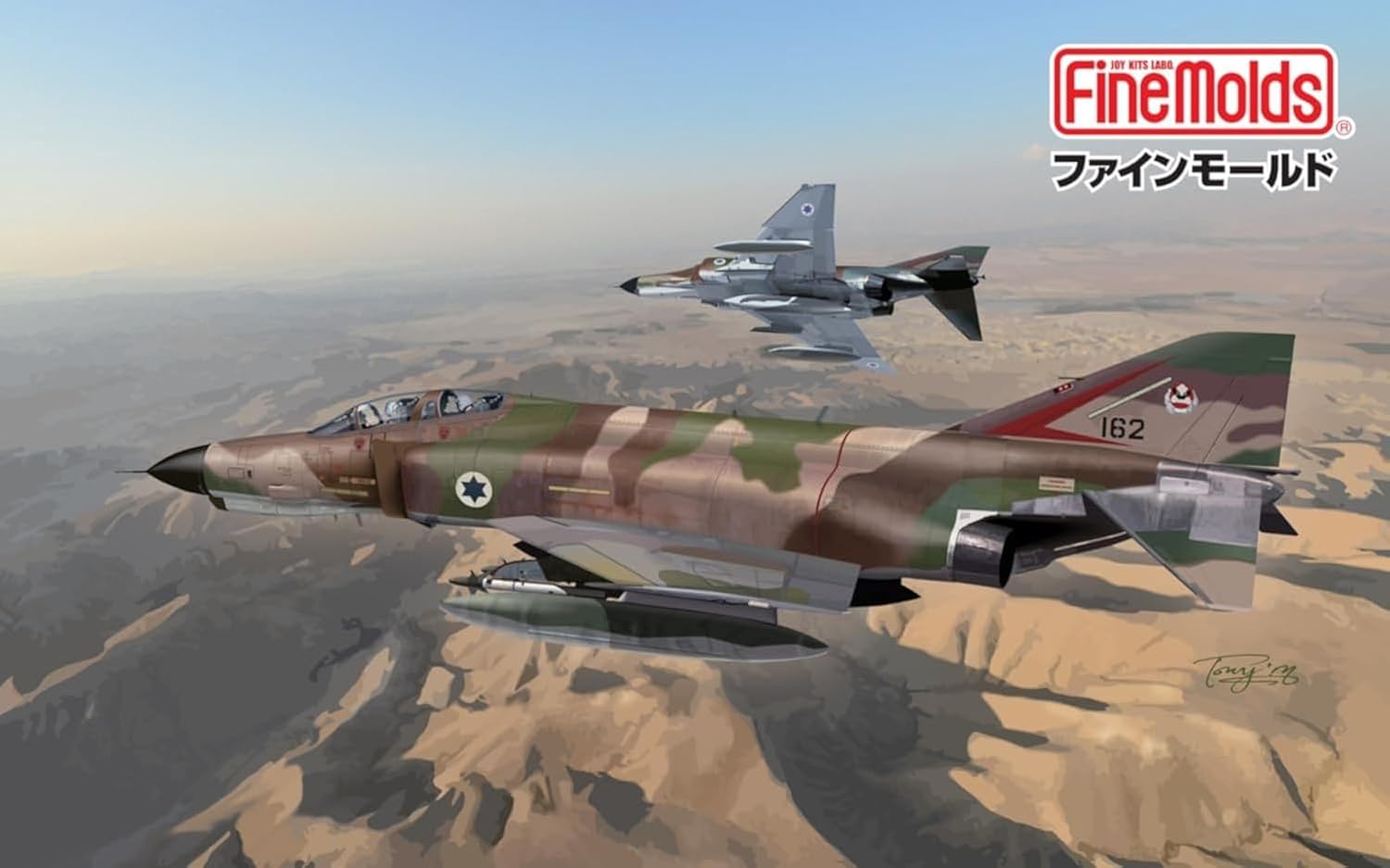 Fine Molds FX02 1/72 Jet Series Israel F-4E Fighter Jets Kunas - BanzaiHobby