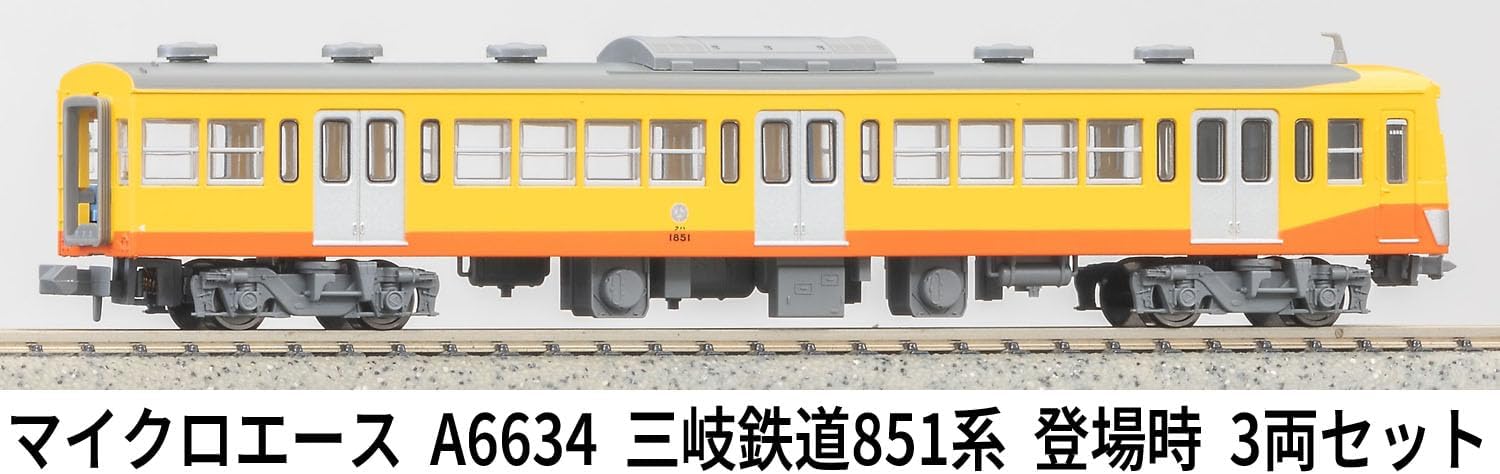 MicroAce A6634 Sangi Railway 851 Series Original First Appearance 3-Cars Set - BanzaiHobby