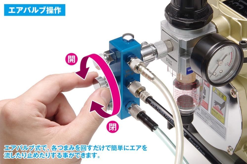 Wave HT-059 HG 3 Way Hose Joint (Aluminum Body) - BanzaiHobby