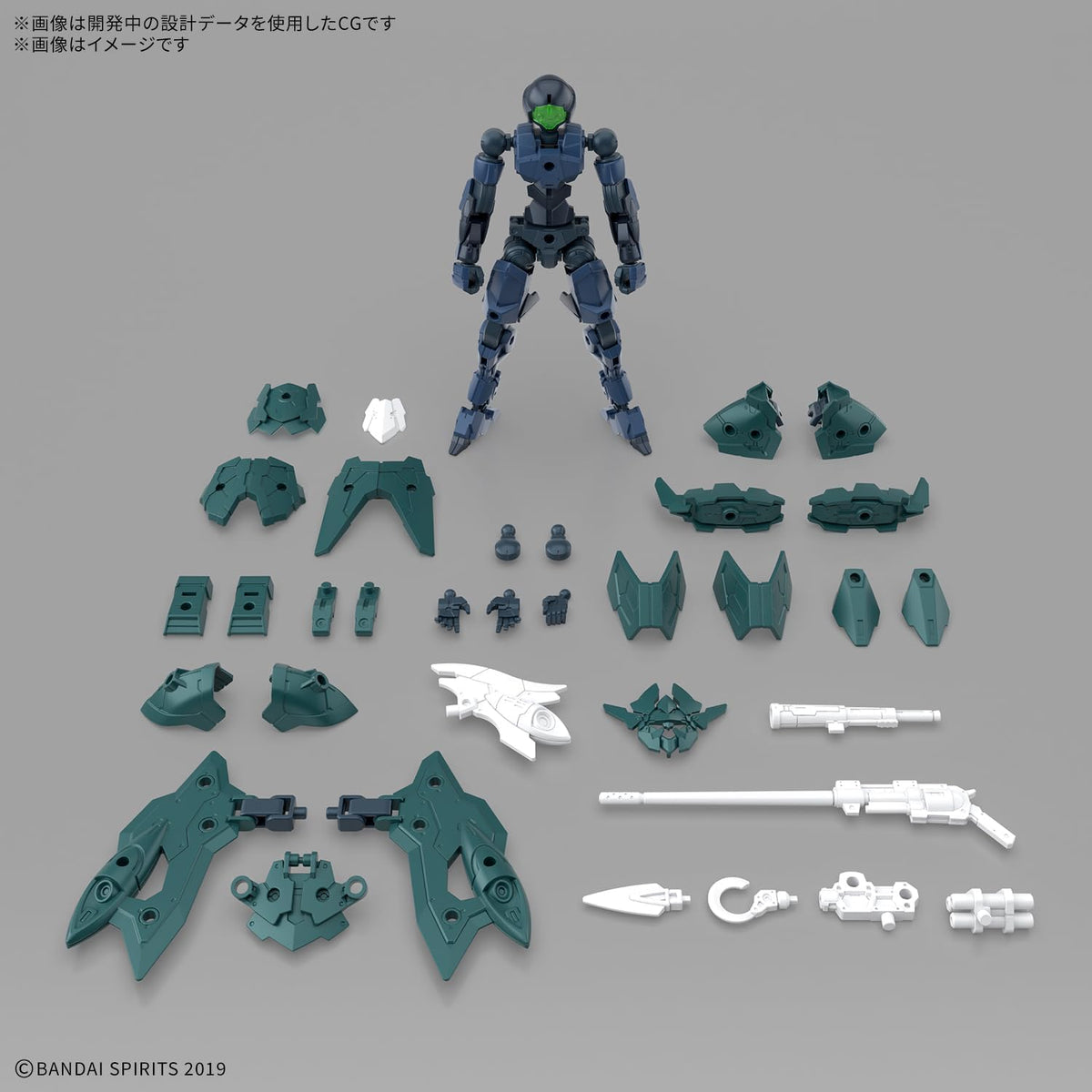 Bandai 1/144 30MM EXM-A9p Spinatio (Pirate Type)