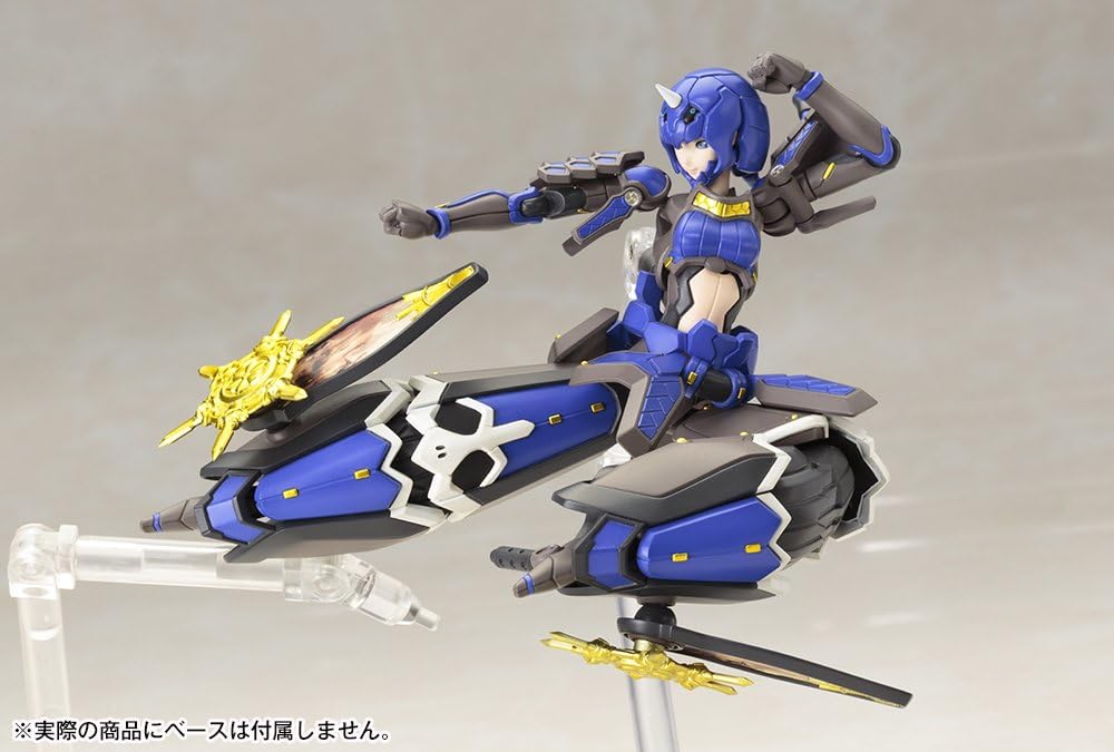 Kotobukiya KP382R 1/12 Indigo Guardian Shiki (Phantasy Star Online 2)