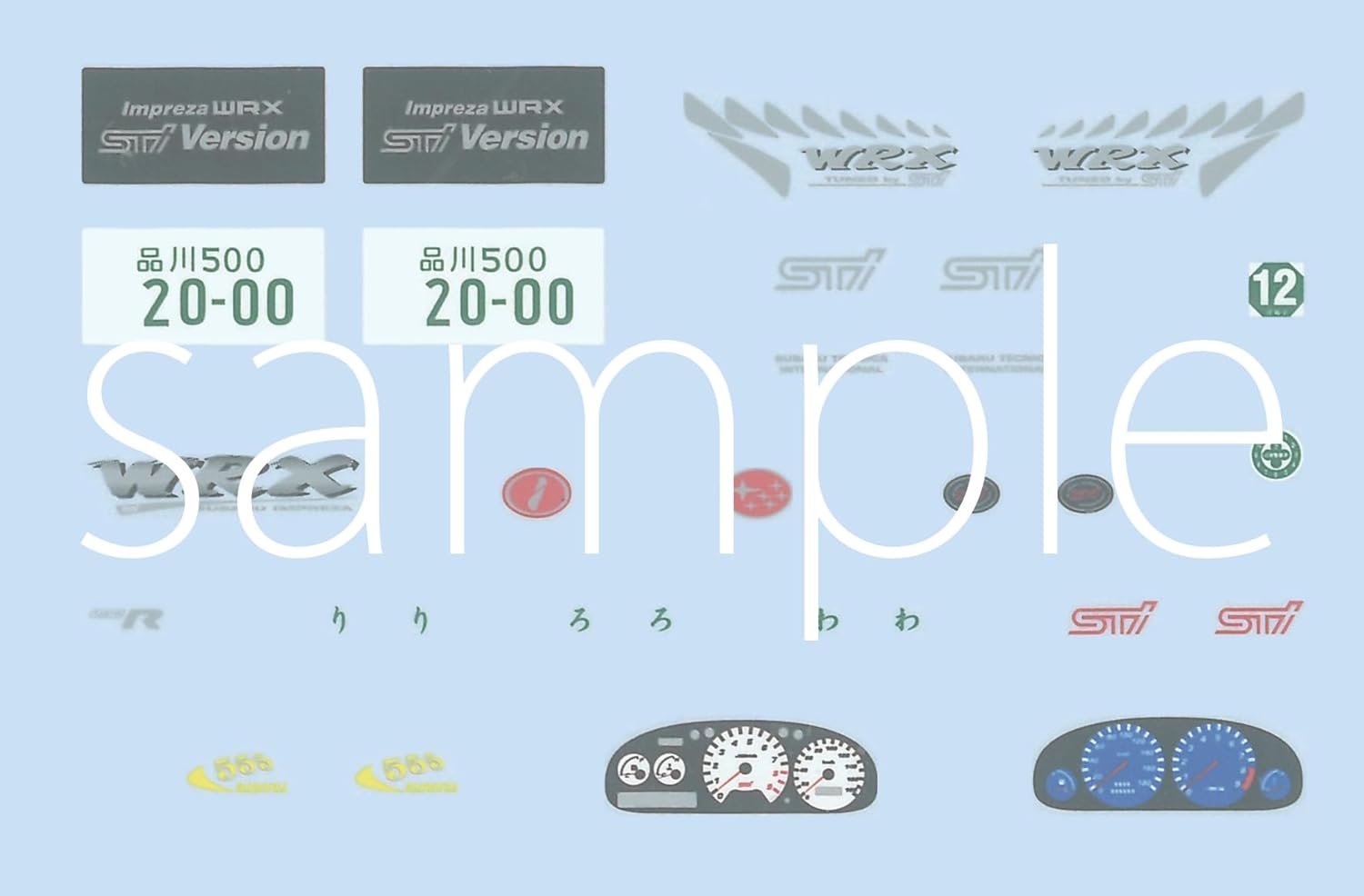 Fujimi ID-327 1/24 Inch Up Series No.327 Subaru Impreza Sti Version VI (with GT and W Wing) - BanzaiHobby