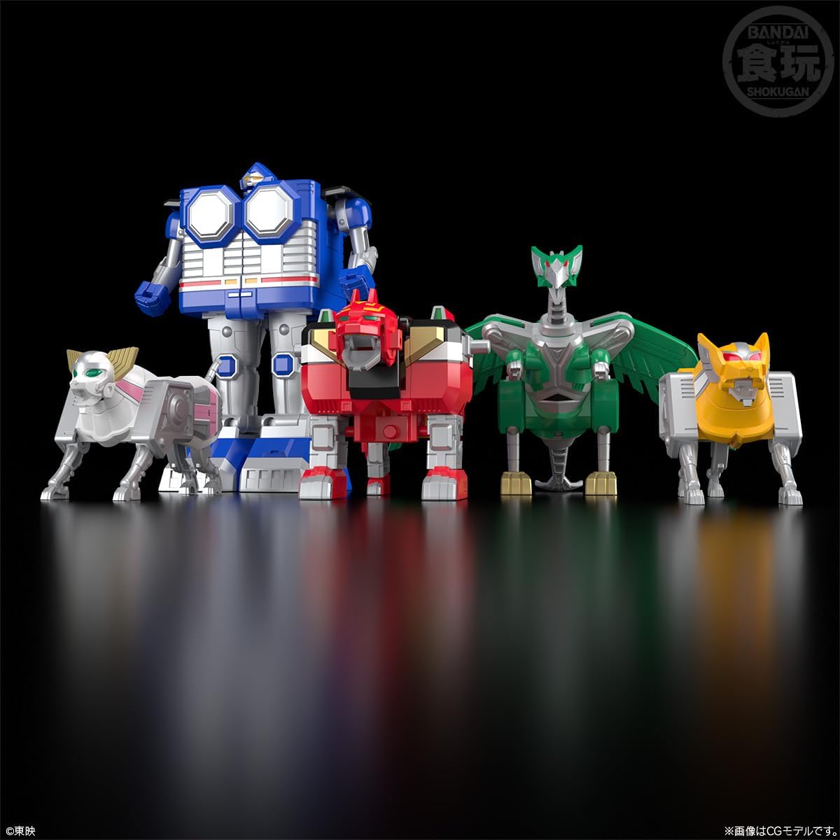 Bandai SMP Star Beast Combination Gingaioh - BanzaiHobby