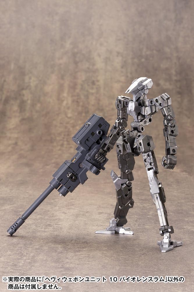 Kotobukiya MH10R M.S.G Heavy Weapon Unit 10 Violence Ram - BanzaiHobby