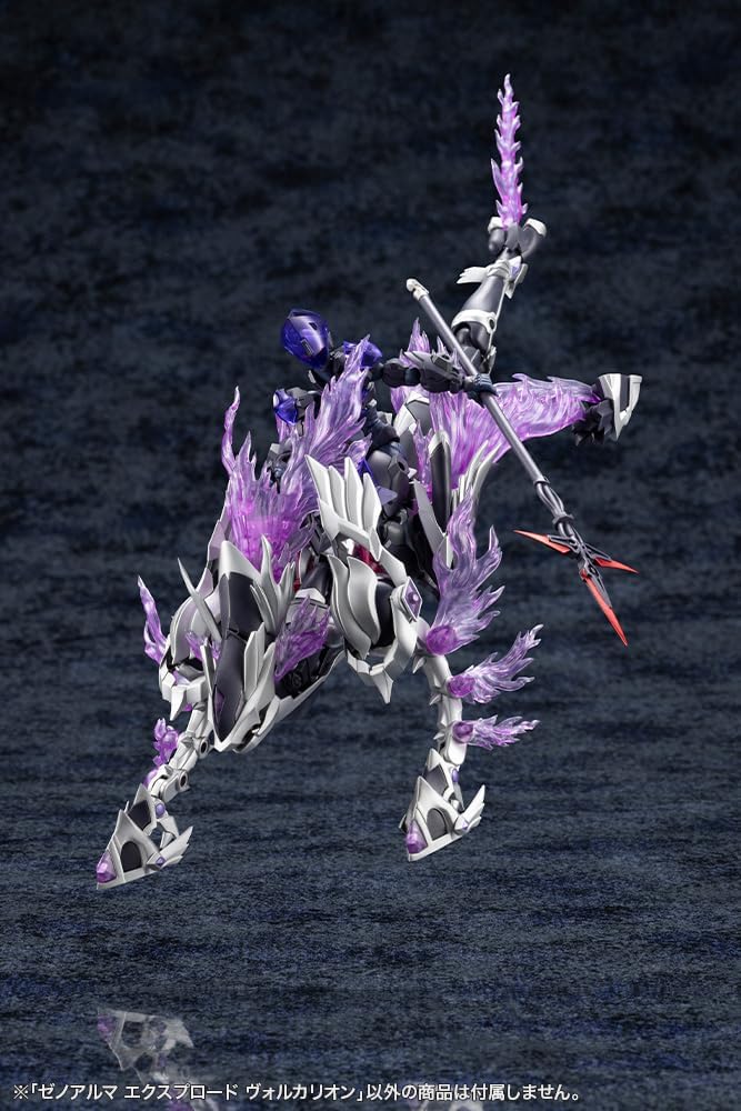 Kotobukiya AS009 Arcanadea XenoAlma Explode Volcalion - BanzaiHobby