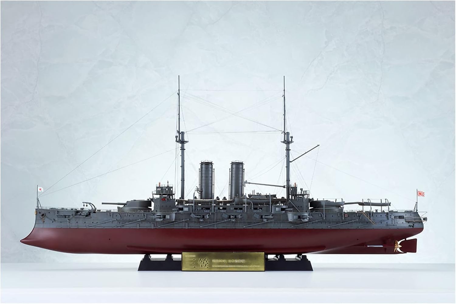 Wave BB001 1/200 Battleship Mikasa - BanzaiHobby