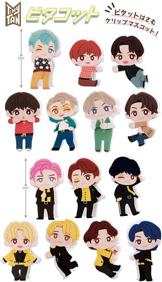 Bandai Pitacot TinyTAN (Set of 14) - BanzaiHobby