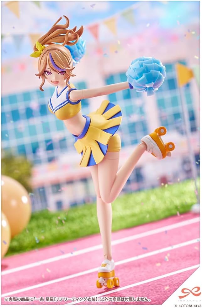 Kotobukiya JK036 1/10 Seira Ichijo Cheerleading Outfit (Sousai Shojo Teien) - BanzaiHobby