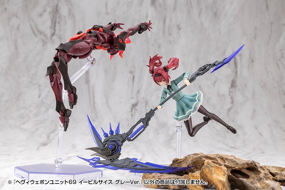 Kotobukiya MH69J M.S.G Modeling Support Goods Heavy Weapon Unit 69 Evil Scythe Gray Ver. - Kotobukiya Banzai Hobby