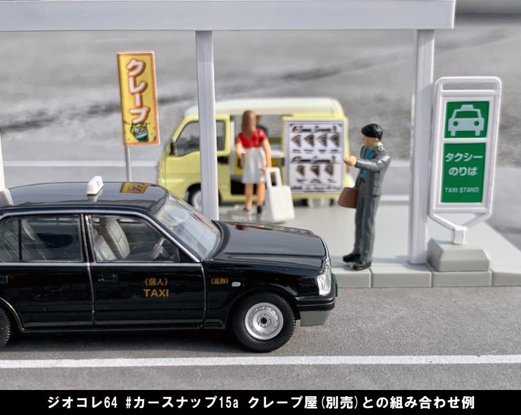 TOMYTEC 322825 1/64 Diocolle 64 #Car Snap 04b Taxi Stand (Toyota Crown Comfort Included) - BanzaiHobby