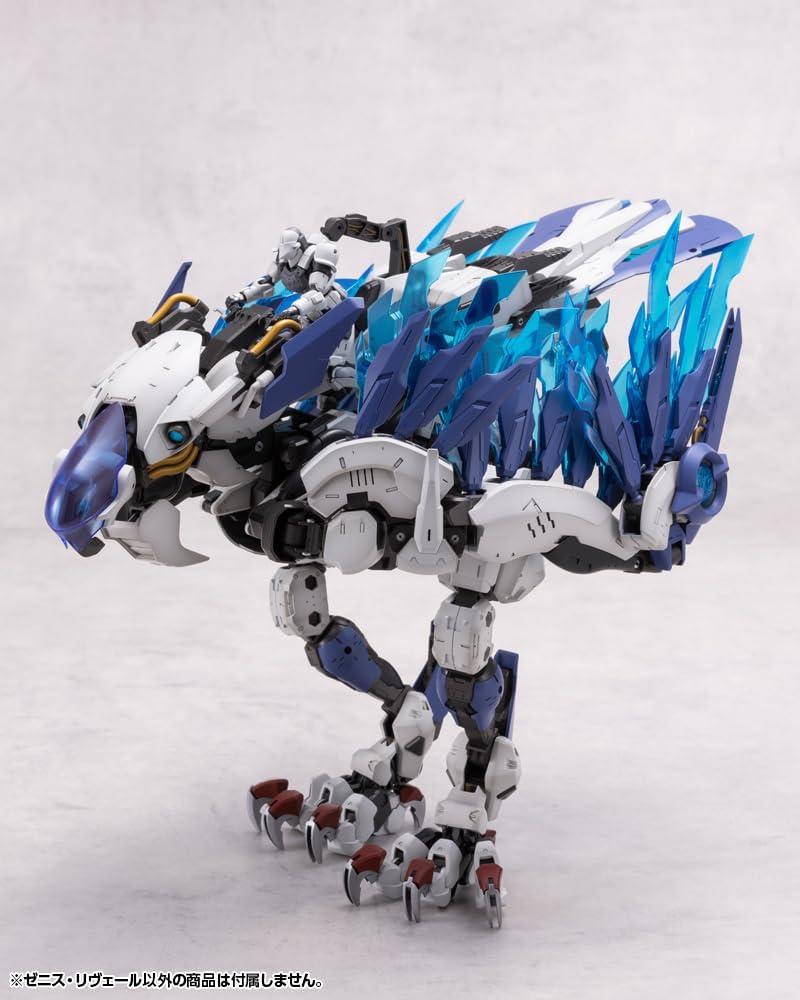 Kotobukiya HG125 1/24 Hexa Gear Zenith Reveal - BanzaiHobby