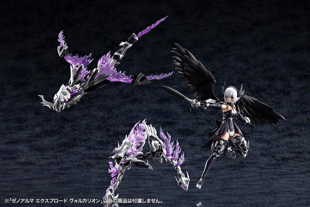 Kotobukiya AS009 Arcanadea XenoAlma Explode Volcalion - BanzaiHobby