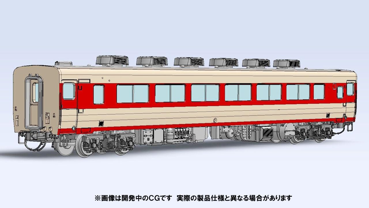 TOMIX 7434 N Gauge JNR Kilo 28-2100 Series (No Stripe) - BanzaiHobby
