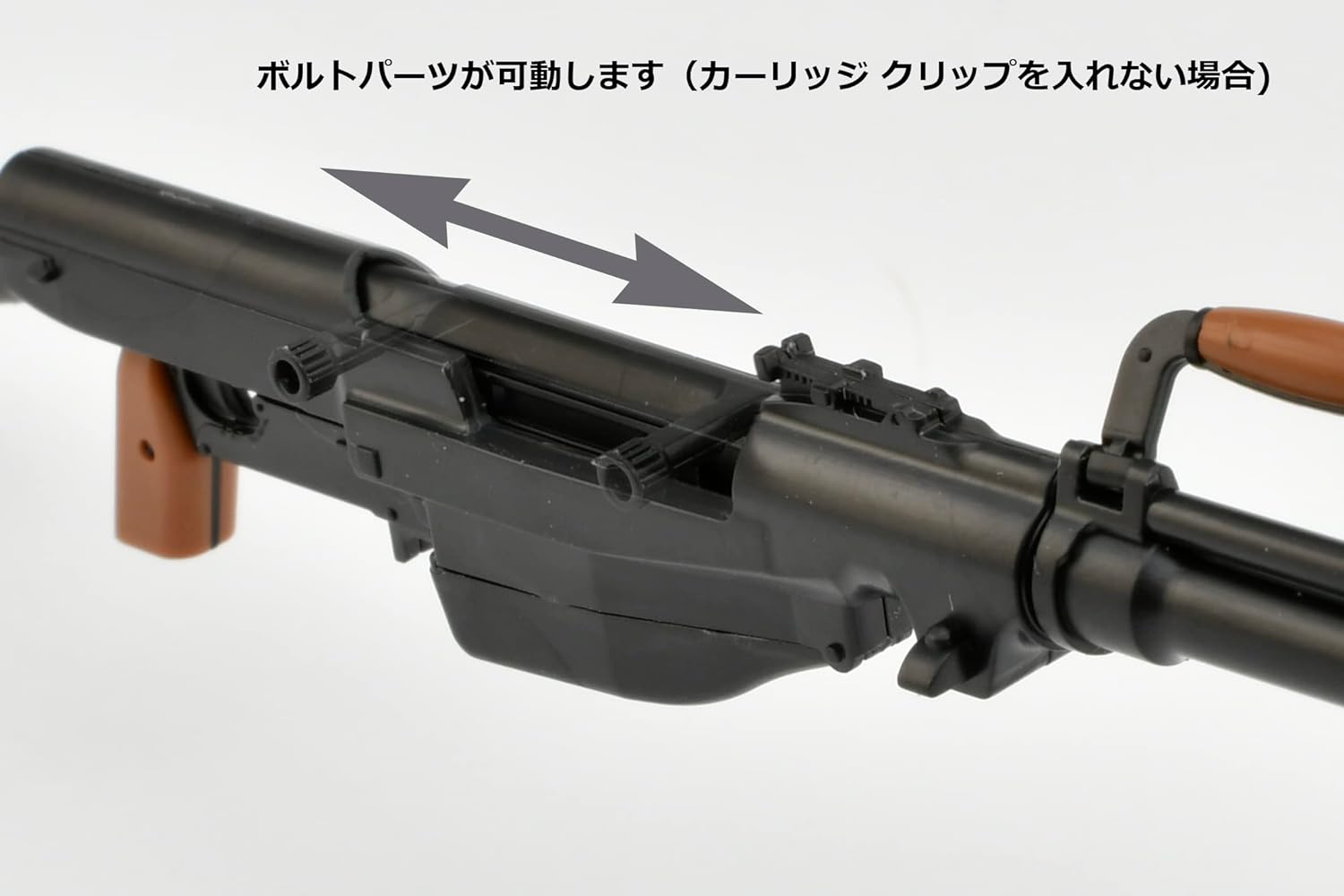 Tomytec Little Armory STUDY1942 LA090 Simonov PTRS1941 Type Plastic Model - BanzaiHobby