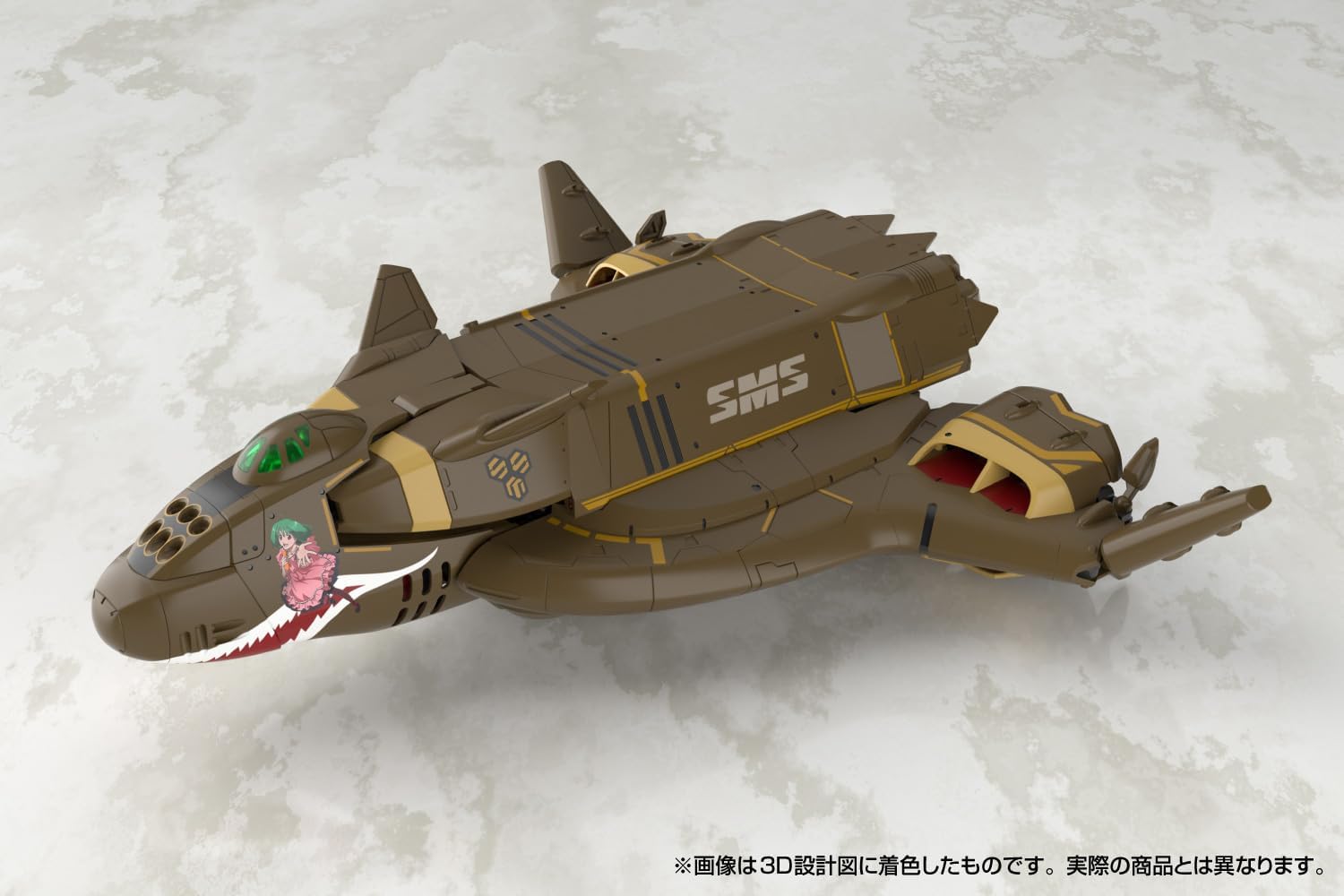 Aoshima V.F.G. No.MC-20 Macross F VB-6 Konig Monster