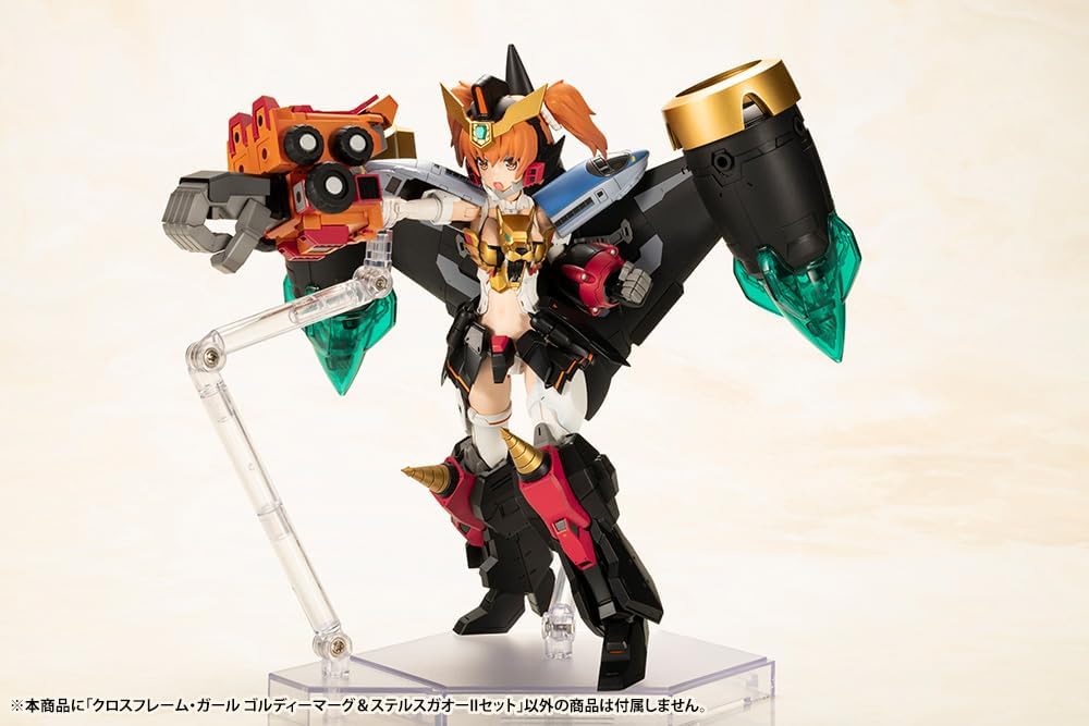 Kotobukiya CG010 GaoGaiGar Cross Frame Girl Goldie Marg & Stealth Gao II Set - BanzaiHobby
