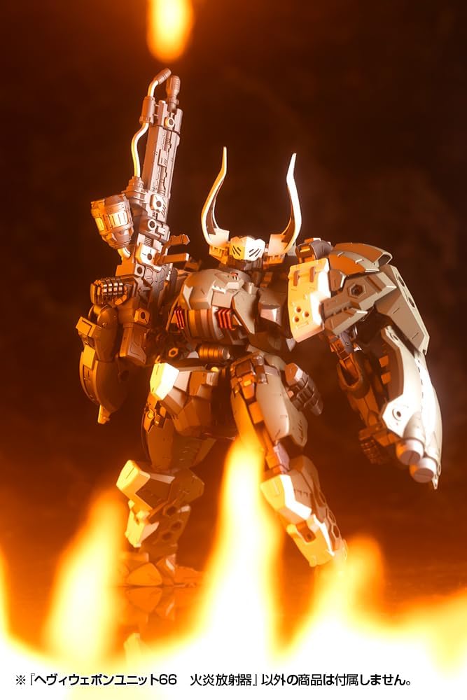 Kotobukiya MH66J M.S.G Modeling Support Goods Heavy Weapon Unit 66 Flamethrower - BanzaiHobby