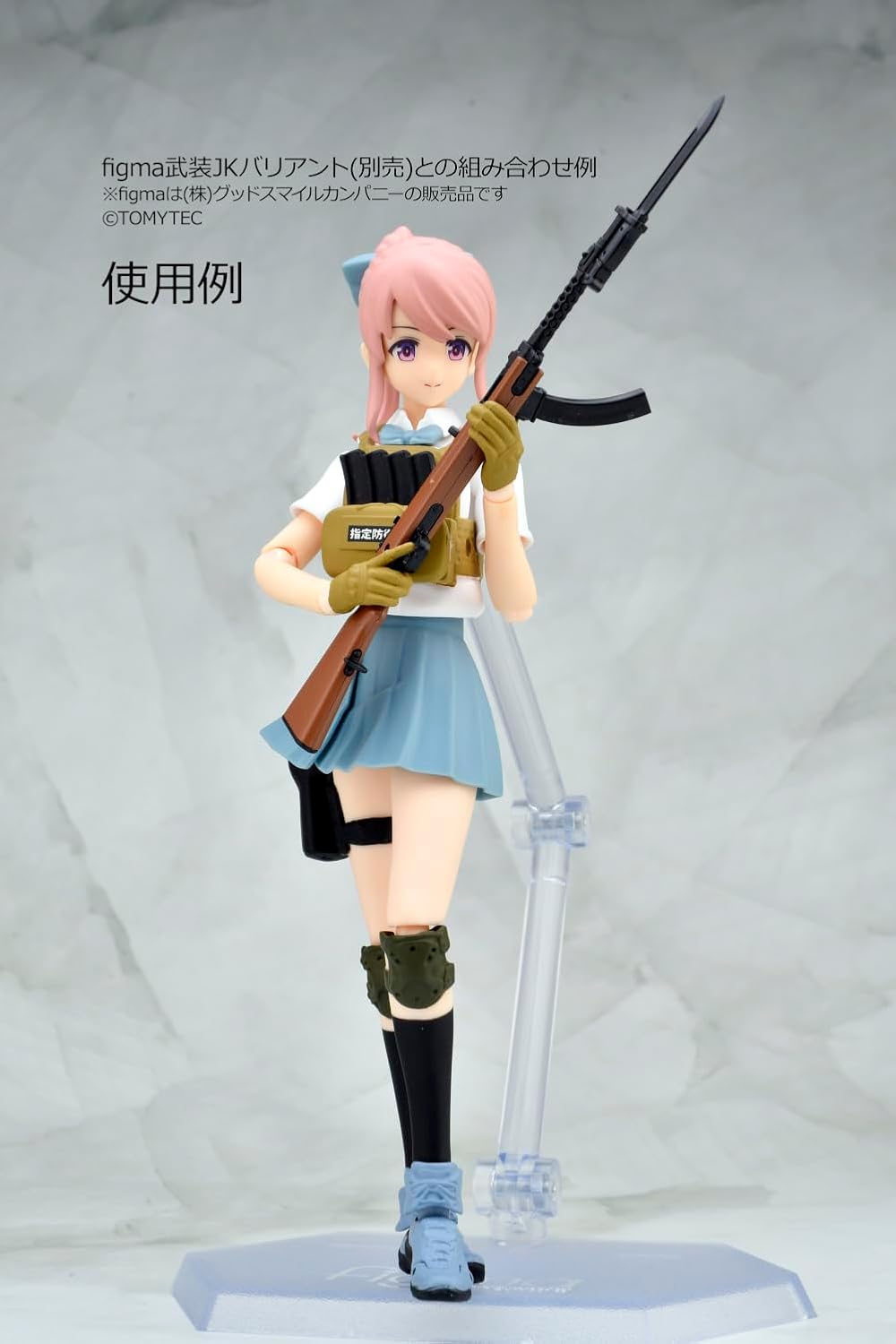 TOMYTEC LA109 1/12 Little Armory Type 100 Submachine Gun Type - BanzaiHobby