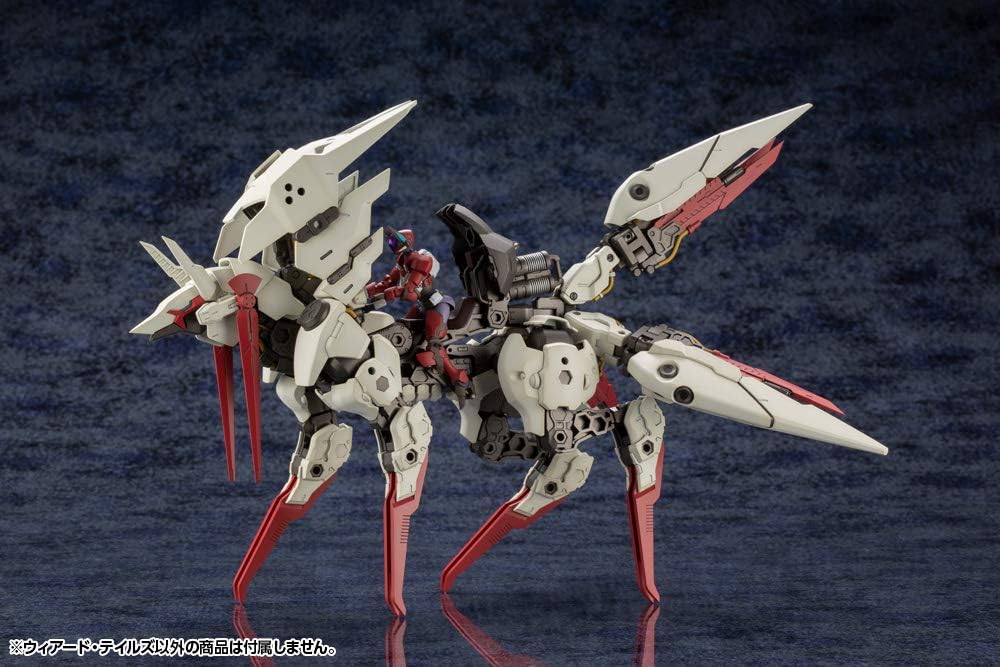 Kotobukiya HG064R 1/24 Hexa Gear Weird Tails