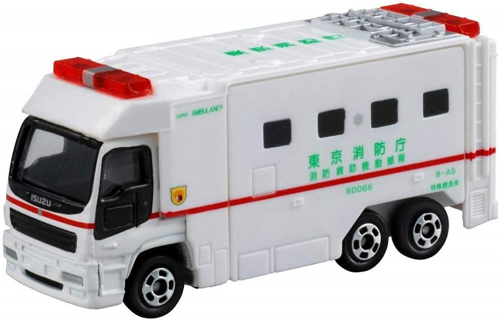 Tomica Box 116 Super Ambulance - BanzaiHobby