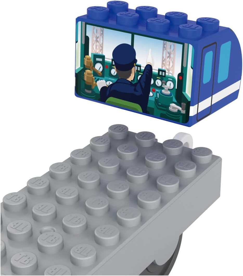 Tomica Plarail Block Freight Train Set