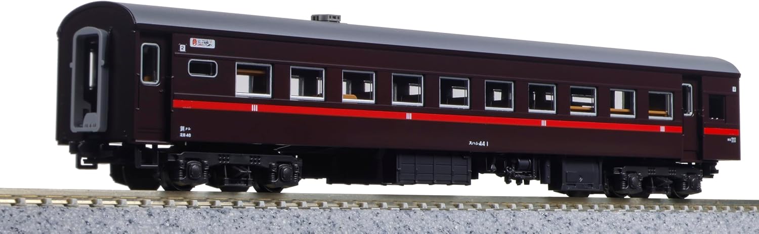 KATO 10-1957 N Gauge 14 Series 500 Series "Steam Locomotive Winter Wetlands" 5-Car Set - BanzaiHobby