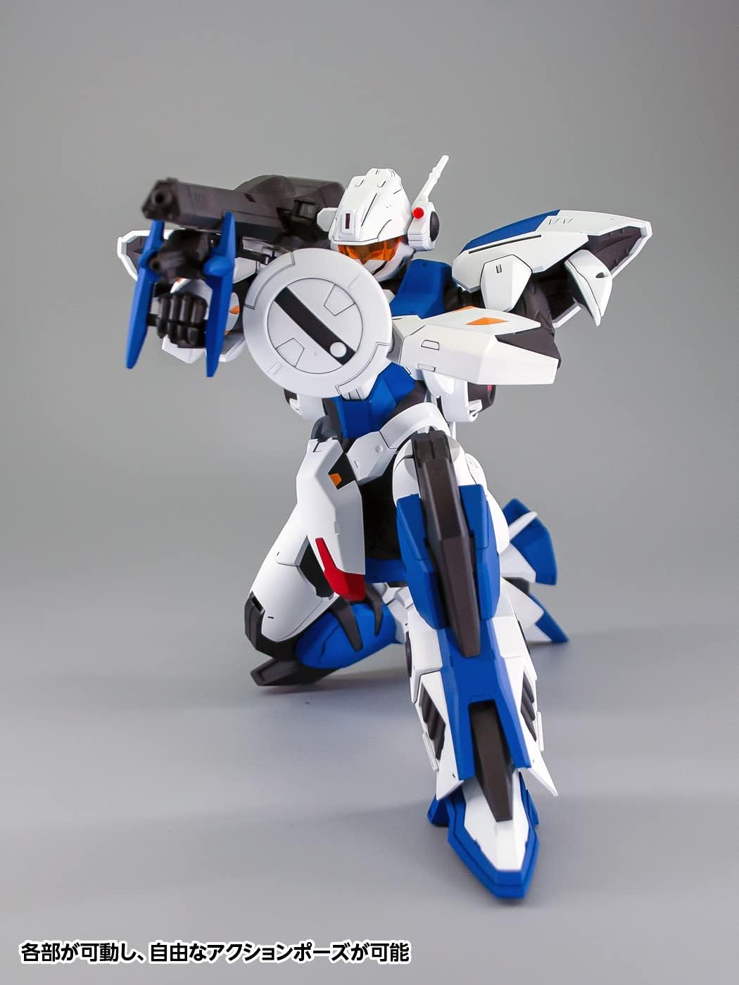 Wave KM-121 Space Knight Tekkaman Blade Sol Tekkaman - BanzaiHobby