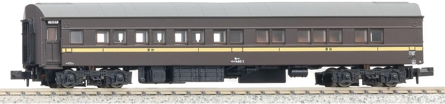 MicroAce A8558 Maine 40-1 (After Modification) Shinagawa Passenger Car Depot - BanzaiHobby