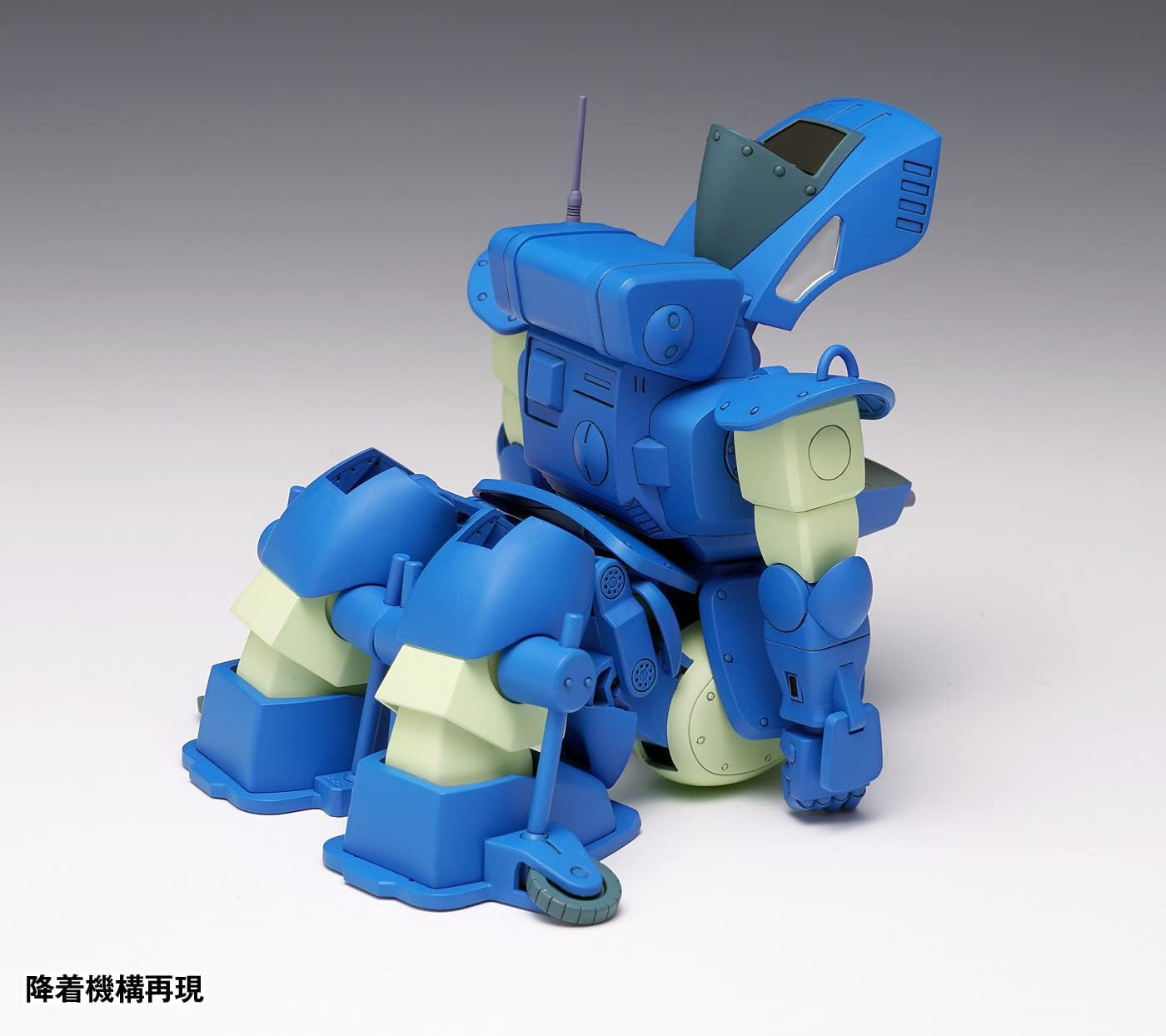 Wave Snapping Turtle [PS Version] First Limited Edition - BanzaiHobby