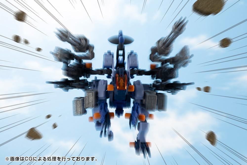 Kotobukiya ZD193 1/72 Zoids GUN SNIPER Leena Special 2001 Re/color - BanzaiHobby