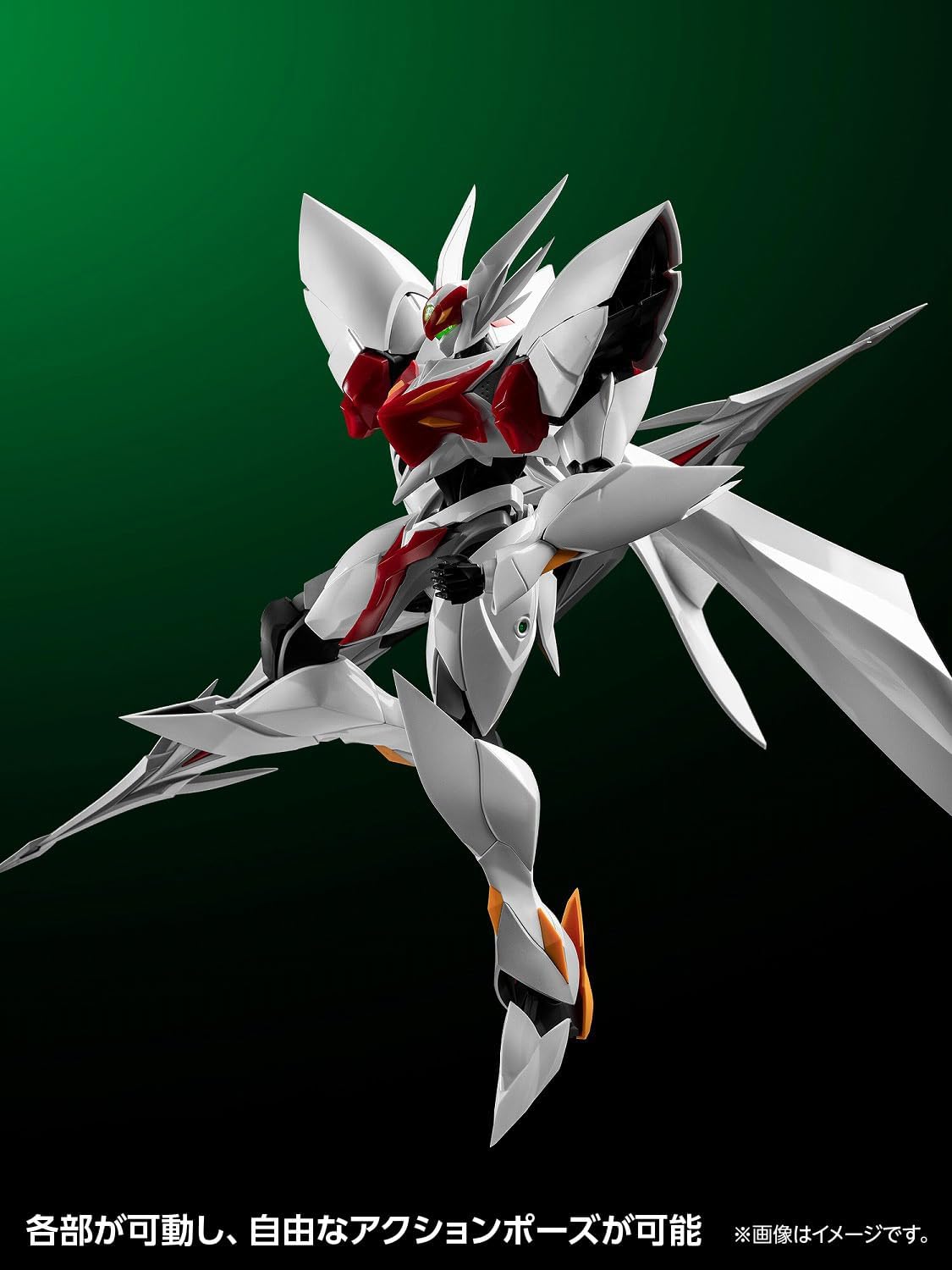 Wave KM-127 Blaster Tekkaman Blade (First Press Limited Edition) - BanzaiHobby